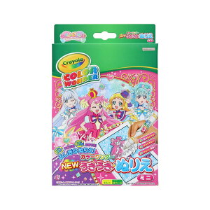 񂾂ӂՂ肫゠I@NEWʂ肦~j@J[_[@4901771317952@[M 1/2]