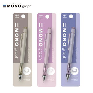 g{@mOt@V[vyV@0.3mm@3J[@[M 1/4]