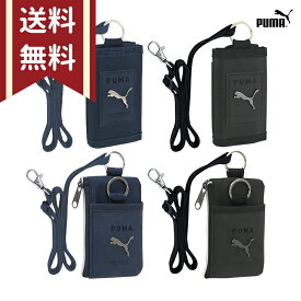 プーマ コンパクトウォレット コイン&パスケース ネイビー ブラック PM381 PM382 クツワ PUMA 財布 かっこいい 中学生 高校生 おしゃれ ICカード入れ 小銭入れ [M便 1/6]