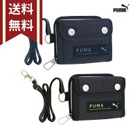 PUMA プーマ 財布 2つ折り財布　ネイビー ブラック　PM383　[M便 1/3]