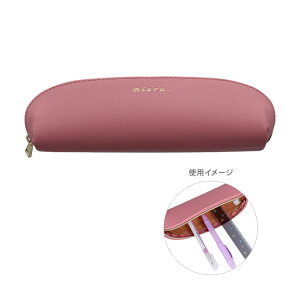 TX^[@yP[X@mieru@s[`A[h@4901770760926@[M 1/1]