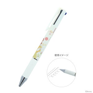 fBYj[vZX@Juice up 3@3F{[y@0.4mm@x@4901770748429@[M 1/6]@[disneyzone]