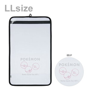 �|�P�����@�܂��邿���@�����h�Z���p�����J�u�Z�J�o�[�@LL�T�C�Y�@���@RPP5-2600�@�����X�^�[�{�[���� �V���v�� ���S �j�̎q ���������� ������� �ʊw�p�i [M�� 1/2]