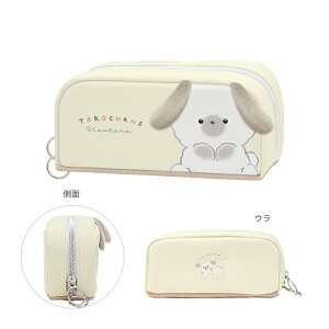 낿񂸁@BOXyP[X@ET^@121353 [M 1/1]