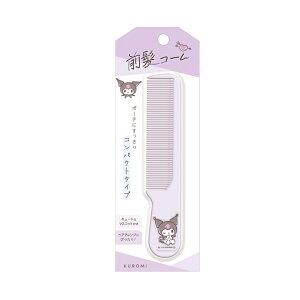 N~@OR[@122608@[M 1/16]