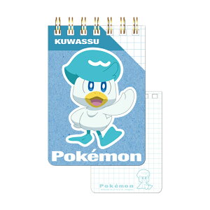 |P@A7~jO@NbX@RP-B@141101@[M 1/12]