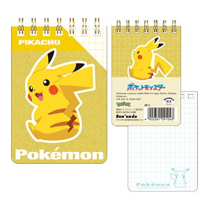 |P@A7~jO@sJ`E@RP-Y@141104@[M 1/12]