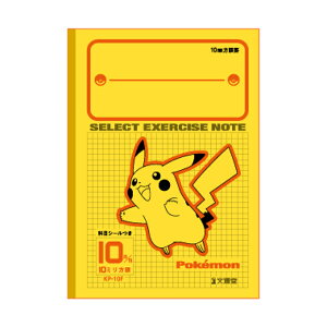 |P@ZNgm[g@B5@10mm@F@sJ`E@Wv@KP-10F@115007@[M 1/5]