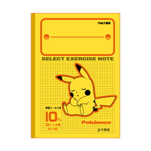 |P@ZNgm[g@B5@10mm@G@sJ`E@˂ޕ@KP-10G@115008@[M 1/5]