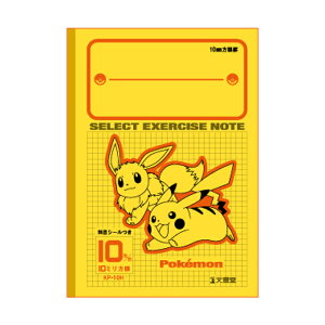 |P@ZNgm[g@B5@10mm@H@sJ`EC[uC@@KP-10H@115009@[M 1/5]