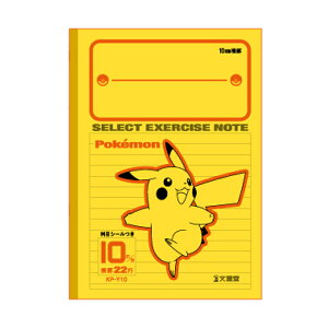 |P@ZNgm[g@B5@r@22s@KP-Y10@115011@sJ`E@[M 1/5]