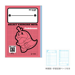 |P@ZNgm[g@B5@5mm@@KP-5J@115012@[M 1/5]