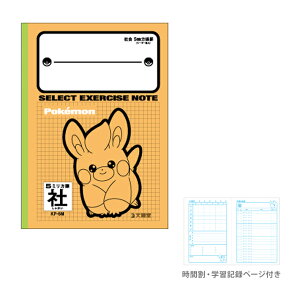 |P@ZNgm[g@B5@5mm@Љ@KP-5M@115015@[M 1/5]