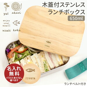 yPő10{IzXeX`{bNX ؊Wtٓ 650ml STLBT7B ꖳ ꂨٓ  MTCY XeX  Vv av[g Џj w j