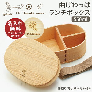 Ȃρ@ٓ@550ml@WLB6@ꖳ ϕٓ  STCY  Vv av[g Џj Љl w j  Z FB v[g Mtg 5000~