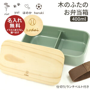 yPő10{Iz؊W`{bNX@400ml@ Z[WO[ @PAL5FK@ꖳ[M 1/1]