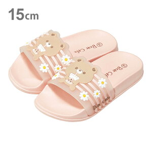 LbY@V[T_@15cm@Bear Cafe@ SDSH15@ [M 1/1]