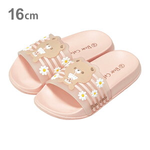 LbY@V[T_@16cm@Bear Cafe@ SDSH16@ [M 1/1]