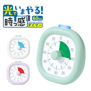 \jbN@gLET|@ł܂I^C}[@USB[d@gLT|@60v@3J[@LV-7826@Vw@[M 1/2]