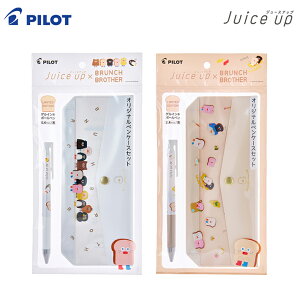 �p�C���b�g�@�W���[�X�A�b�v�@�y���P�[�X�Z�b�g�@�u�����`�u���U�[�@0.4mm�@[M�� 1/10]