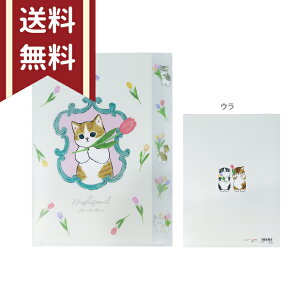 mofusand@_CJbgNAt@C5P@zCg@4901770749082@[M 1/10]