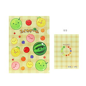 yPő10{IzXCJQ[@NAt@C@A4@B@4901770761626@[M 1/8]