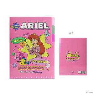 fBYj[vZX@NAt@C@A5@3P@cCNvZX AG@4901770763323@[M 1/8]@[disneyzone]