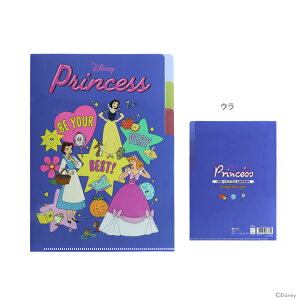 fBYj[vZX@NAt@C@A5@3P@cCNvZX W@4901770763330@[M 1/8]@[disneyzone]