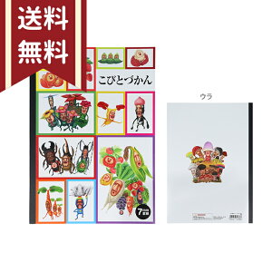 тƂÂ@B5@7mmr@32@W@4901770747866@[M 1/5]