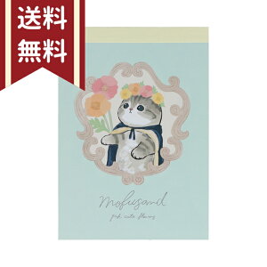 mofusand@~j@B@4901770748955@[M 1/8]