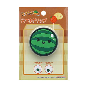 yPő10{IzXCJQ[@X}zObv@XCJ@4901770761664@[M 1/4]