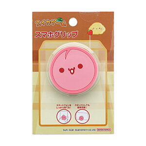 yPő10{IzXCJQ[@X}zObv@@4901770761671@[M 1/4]