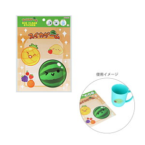 yPő10{IzXCJQ[@rbONAXebJ[@A@4901770761596@[M 1/18]