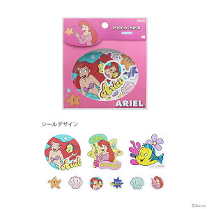 fBYj[vZX@s[XV[@cCNvZX AG@4901770763408@[M 1/4]@[disneyzone]