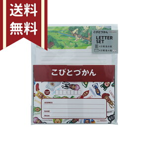 тƂÂ@^[Zbg@W@4901770747767@[M 1/8]