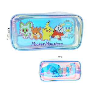 |P@NAXNGA|[`@L@PPK3-1981@[M 1/1]