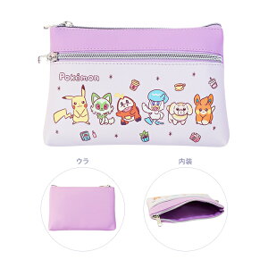 |P@tbg|[`@PPK2-1985@[M 1/1]