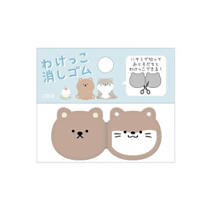 킯S@ӂ킭܁ӂ키@120958@[M 1/9]