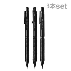 ؂Ă V[vyV IYl 0.2mm ubN PP3002-A y܂Ƃߔ3{Zbgz [֑@[M 1/3]