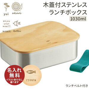 yPő10{IzXeX`{bNX ؊Wtٓ 1030ml STLBT11B ꖳ ꂨٓ  LLTCY XeX  Vv av[g Џj w 