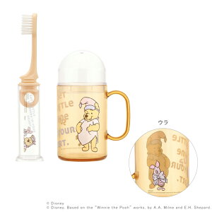 fBYj[@܂̃v[@f^Lbg@WCguVt@TRKS1@[M 1/2]@[disneyzone]