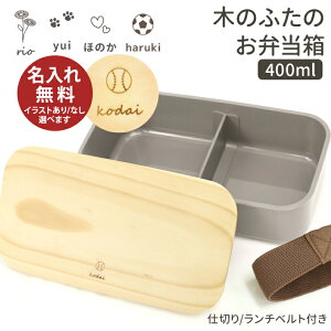 yPő10{Iz؊W`{bNX 400ml [uO[ PAL5FK ꖳ ꂨٓ  STCY  Vv av[g Џj w j  Z  