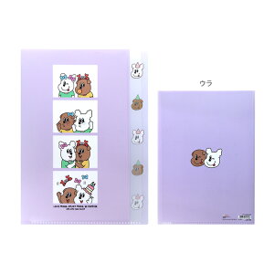 1107@CCS`@_CJbgNAt@C@5P@A4@B@4901770747583@[M 1/1]