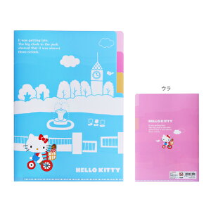 n[LeB@50NLO@NAt@C@A5@3P@D@4901770764115@[M 1/10]