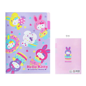 n[LeB@50NLO@NAt@C@A5@3P@E@4901770764122@[M 1/10]