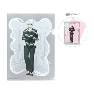 u[bN@NAt@C@A4@␽mY@4901770764474@[M 1/8]