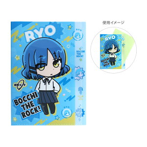 ڂEEI@_CJbgNAt@C@5P@A4@RcE@4901770765419@[M 1/1]