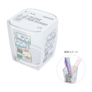 @NAyX^h@ǂ񂮂DJ@4901770748849