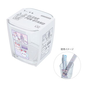 @NAyX^h@Jj@4901770748856