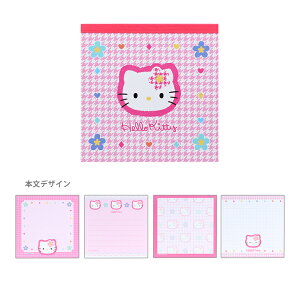 n[LeB@XNGA@Y2K@4901770742519@[M 1/4]